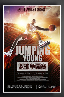 YGM(X)O欧版高压(超细)磨粉机